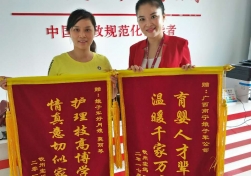 南寧月嫂培訓(xùn)知識，這樣做月嫂2019整年接單連連！